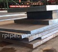 Manganese Steel Plates Price in India