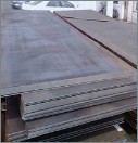 Corrosion Resistant Corten A Steel Plates