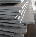 Low Alloy Steel Plate